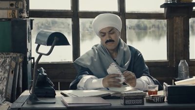 مسلسل عملة نادرة الحلقة 24، علاء يكتشف خيانة زوجته