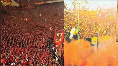 تحذير هام من رابطة الأندية بحرمان جماهير الأهلي والإسماعيلي من المباريات