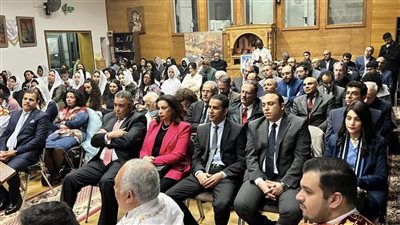 القنصلية العامة في فرانكفورت تشارك في احتفال الكنيسة القبطية بعيد القيامة المجيد (صور)