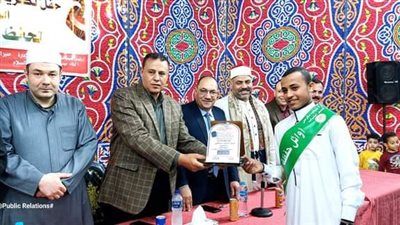 تكريم الفائزين في مسابقة حفظ القرآن بمركز شباب دكرنس 