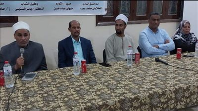 ندوة عن مواجهة الأفكار المغلوطة ودور رجال الدين برياضة الأقصر 