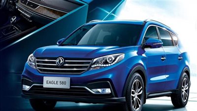 ارتفاع جديد في أسعار سيارات ايجل خلال شهر أبريل 