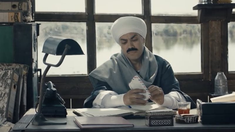 عملة نادرة، فيتو