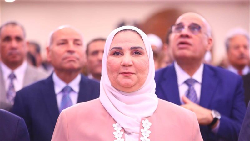 وزيرة التضامن نيفين