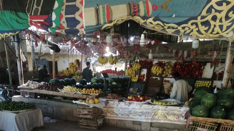 السوق بمحافظة الأقصر،