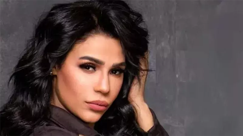 أمينة
