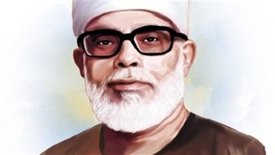 الشيخ الحصري يتلو قرآن المغرب على إذاعة البرنامج العام