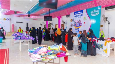 صندوق تحيا مصر ينظم معارض دكان الفرحة لتوفير ملابس العيد لصالح 1000 أسرة بالبحر الأحمر