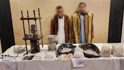 استدعاء مجري التحريات في ضبط مصنع هيروين بالإسماعيلية