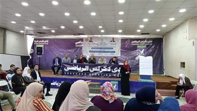 انطلاق فعاليات منتدى الحوار الوطني للشباب تحت شعار فيما يفكر الشباب بدكرنس 