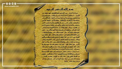 العهدة‭ ‬العمرية.. حكاية‭ ‬أول‭ ‬وثيقة‭ ‬للتعايش‭ ‬في‭ ‬القدس.. كواليس‭ ‬الرحلة‭ ‬الخالدة‭ ‬للفاروق‭  ‬عمر‭ ‬بن‭ ‬الخطاب‭ ‬إلى‭ ‬أرض‭ ‬المقدس‭.. ‬ ولماذا‭ ‬رفض‭ ‬الصلاة‭ ‬في‭ ‬الكنيسة