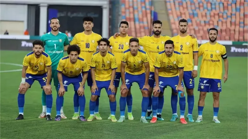 الاسماعيلي، فيتو