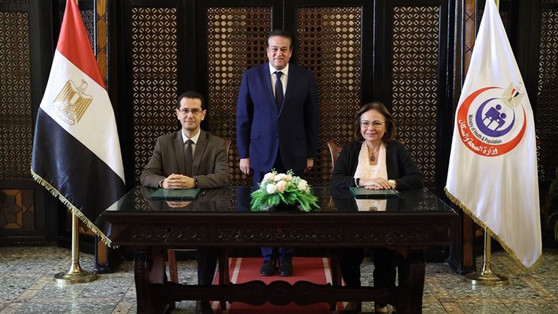 توقيع بروتوكول التعاون،فيتو