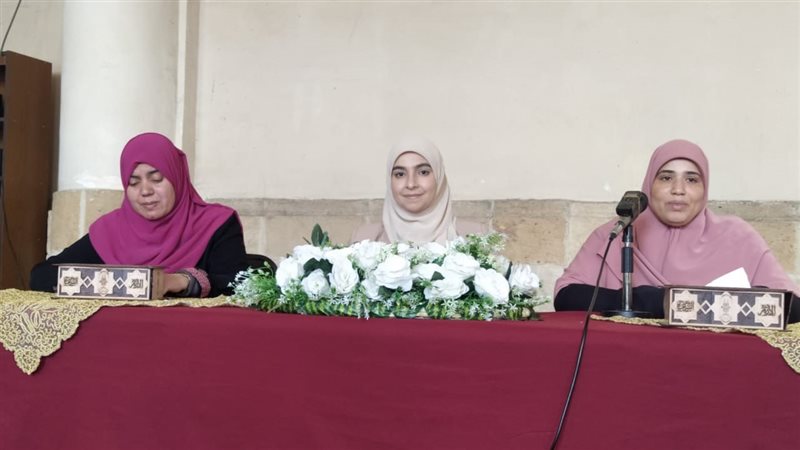 الجامع الأزهر، فيتو