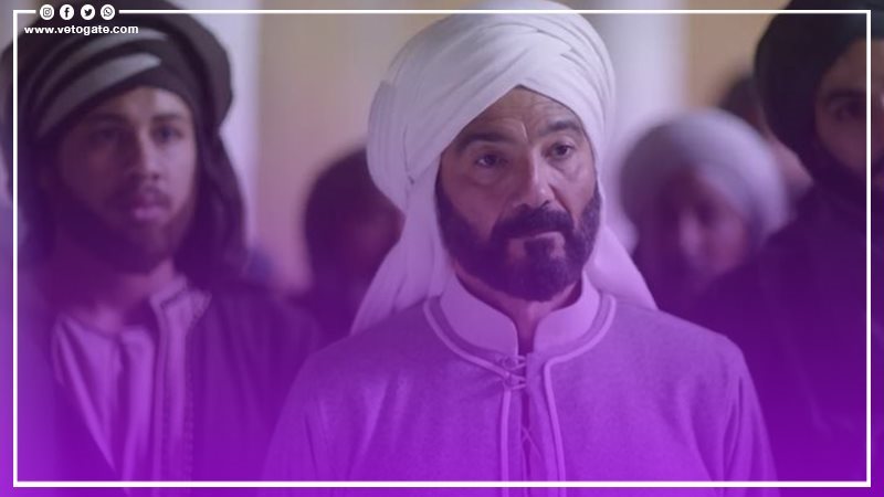 مسلسل رسالة الإمام،