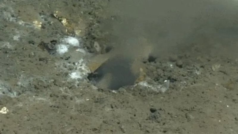  ثقب في المحيط الهادئ