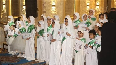 تكريم 80 طفلا من حفظة القرآن الكريم بمسجد عمر بن الخطاب بالإسماعيلية (صور) 