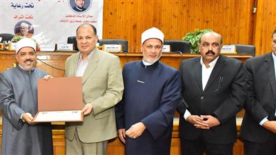  محافظ أسيوط يكرم قيادات وأئمة الأوقاف والأزهر ويمنحهم شهادات تقدير