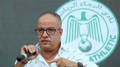 رئيس الرجاء: لا نخشى الأهلي وقادرون على الفوز في القاهرة