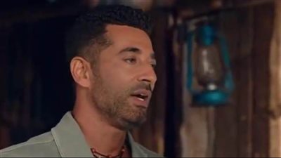 الأجهر الحلقة 27، عمرو سعد يضع درة تحت الرقابة ويتقدم لخطبة ابنة شريف منصور