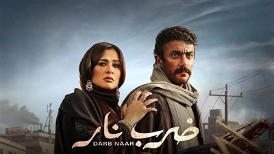 أحداث حلقات دراما رمضان في اليوم الـ 25.. انقاذ فتاة من الإغتصاب بـ حضرة العمدة.. وفشل الصلح بين طه القماش ورشاد بـ سوق الكانتو 