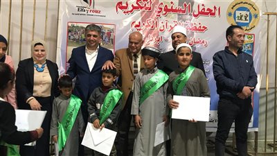 تكريم 83 من حفظة القرأن الكريم في العريش (صور)