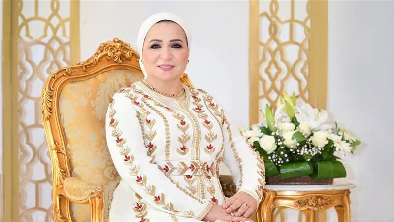  السيدة قرينة الرئيس