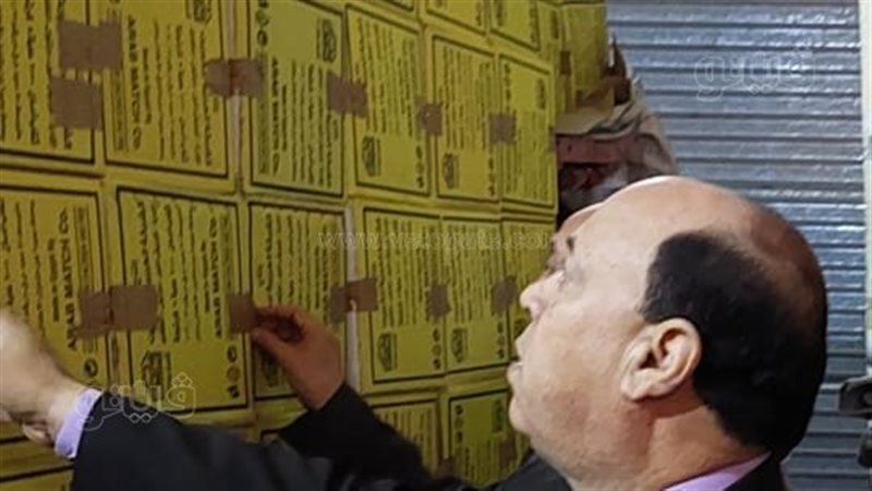 ضبط 1500 كيلو ملبن