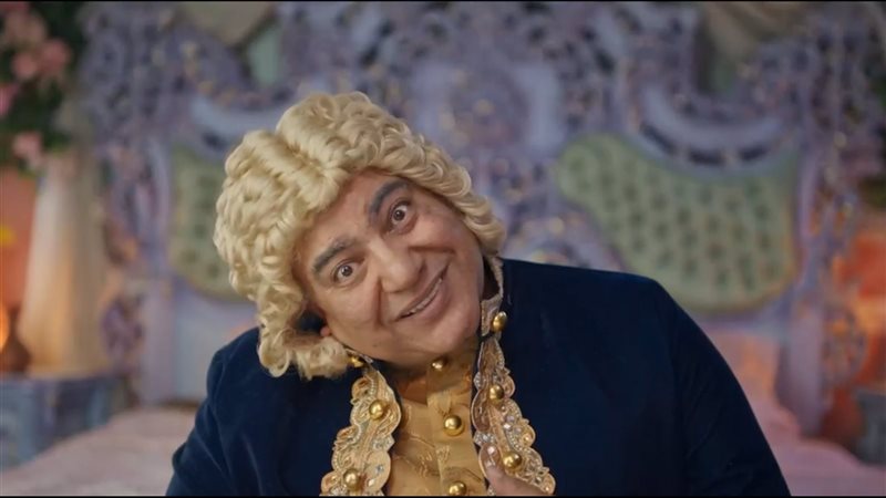 بيومي فؤاد في مسلسل