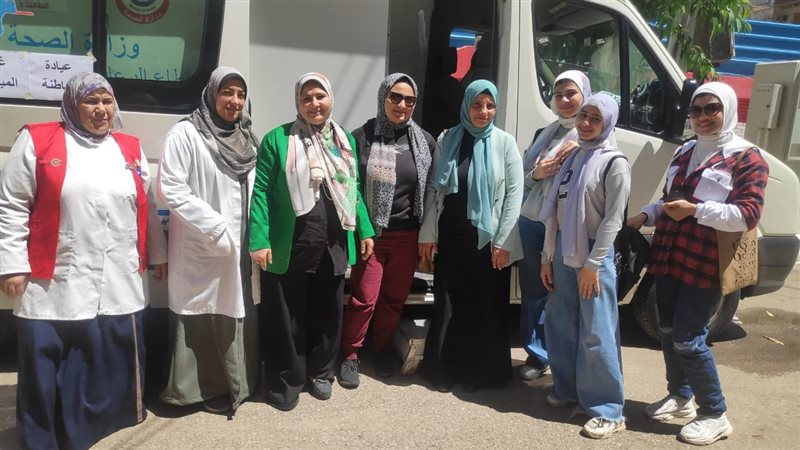 صحة الغربية: خطة