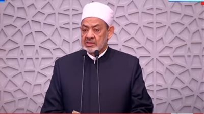 شيخ الأزهر عن حقن الدماء: حرمها الله من فوق سبع سماوات
