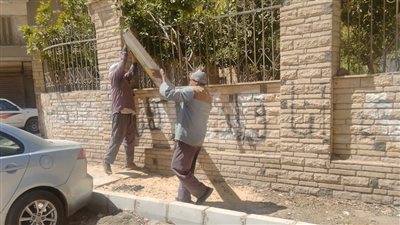 حملة مكبرة لإزالة الإعلانات المخالفة من شوارع الفيوم