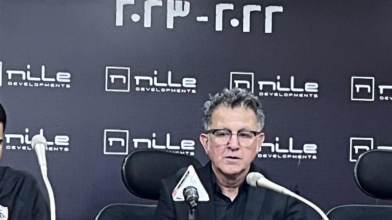 خوان كارلوس، فيتو