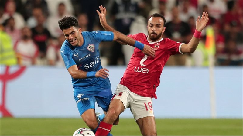 الأهلي يواجه الزمالك