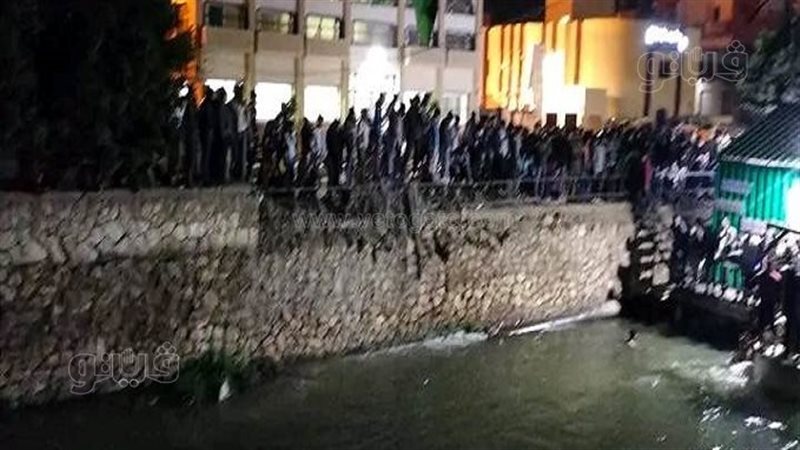البحث عن مفقودين