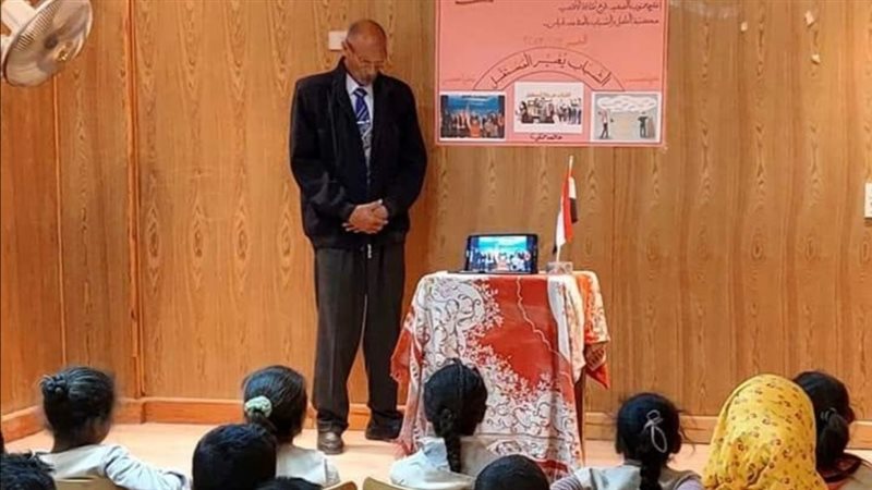 جانب من محاضرات قصور
