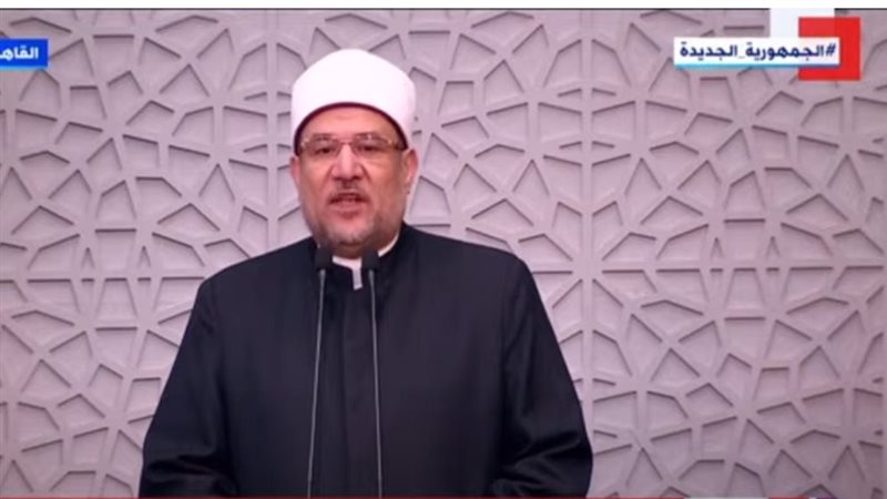 الدكتور محمد مختار