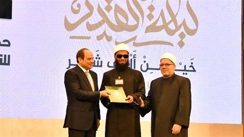 الرئيس عبد الفتاح