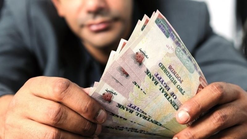 قرض الاطباء صورة