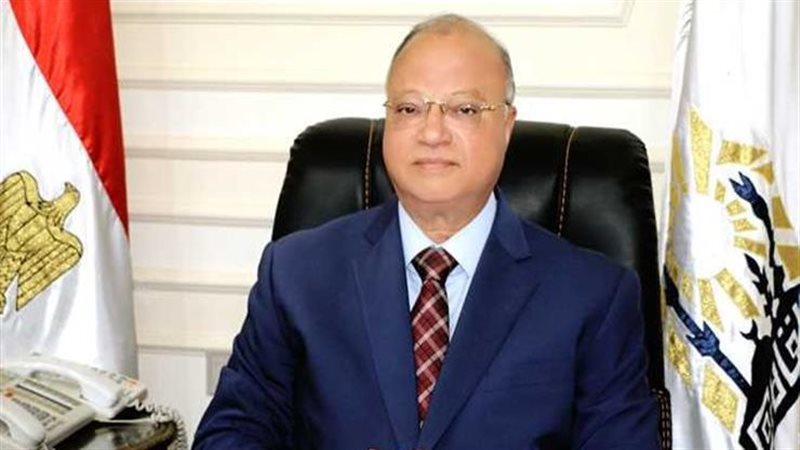 محافظ القاهرة،فيتو
