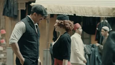 مسلسل سوق الكانتو الحلقة 27، راوية تكشف كذب رشاد حول أرض السوق