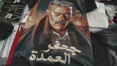 بنطلون الكارجو وجعفر العمدة موضة الموسم.. أسعار ملابس العيد فى الوكالة ووسط البلد (فيديو)