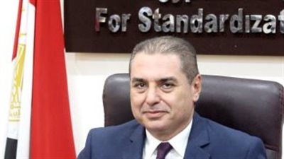 تعرف على تفاصيل 5 خدمات تقدمها هيئة المواصفات والجودة