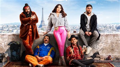 إجمالي إيردات فيلم رمسيس باريس لــ هيفاء وهبي 