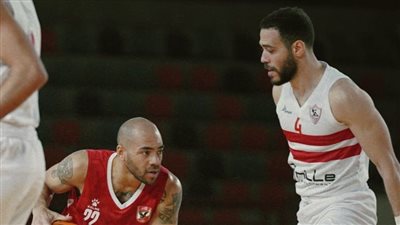 كرة السلة، مواجهة قوية بين الأهلي والزمالك في نهائي كأس مصر