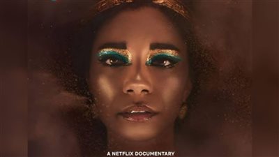 دراسة جديدة تكشف إدعاءات جماعات الأفرو سنتريك.. المستشار خفاجي: الحمض النووي للمومياوات أثبت أن المصريين القدماء من أصحاب البشرة البيضاء