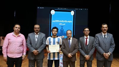 تعرف على الفائزين في مسابقة عباقرة جامعة القناة 