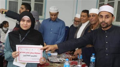 تكريم حفظة القرآن الكريم في القصاصين بالإسماعيلية (صور) 