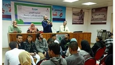 عقد الندوة الثامنة لبرنامج مشروع مودة بمراكز حياة كريمة بالبحيرة (صور)
