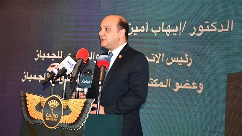 إيهاب أمين رئيس الاتحادين